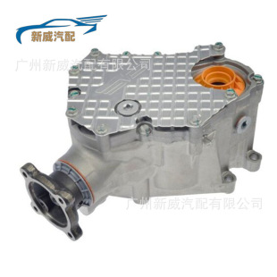 600-234Xd Sharp Edge Explorer Transfer Case