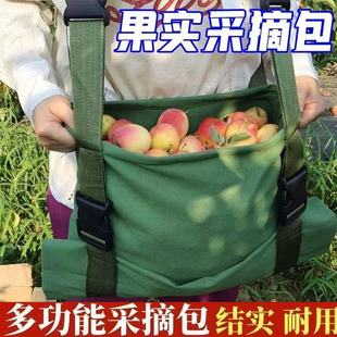 �ɹ������O����ժ�����������@�ɹ�ժ��ж�����ô�ˮ����ժ��