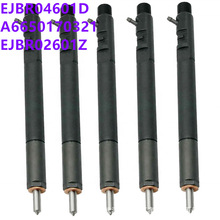 EJBR02601D EJBR02601Z EJBR04601D A6650170121�������������