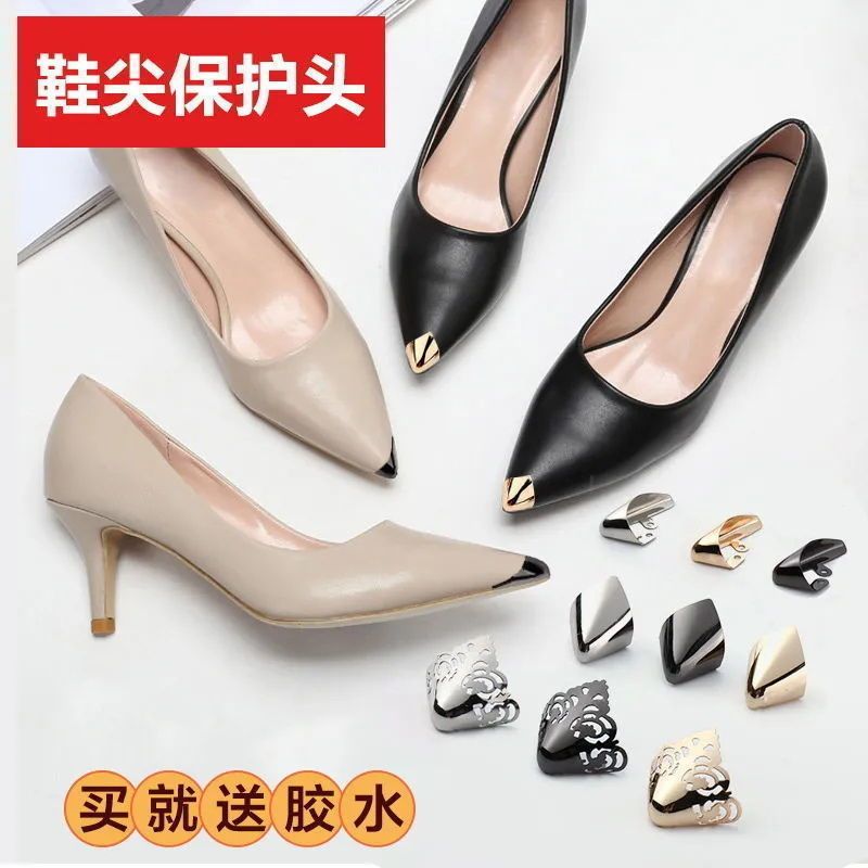 Shoe Tip Metal Protective Head Maintenance Anti-kick Concealer Decoration High Heels Headgear Pointed Leather Wear Repair Artifact