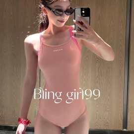 2025新款竞速连体泳衣女双层带胸垫中低叉防走光蔷薇粉游泳馆专用