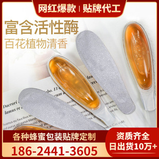 ���ӹ����ơ� 鲘����OEM�����N�� �F؛���l���η��۱�y�b