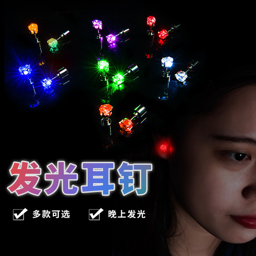 Christmas LED luminous earrings zircon earrings bar nightclub party trendy led luminous earrings factory