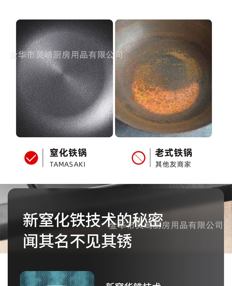 详情_11.jpg