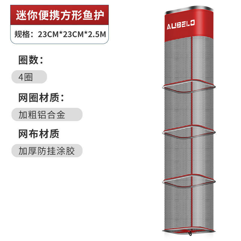 검정과 빨강 카드 가장자리 23* 2.5m [패키지 없음]