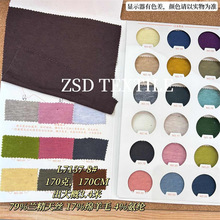 L7137-8# �F؛170����z��ëᘿ���������ū��ë1*1�_�y�����t��