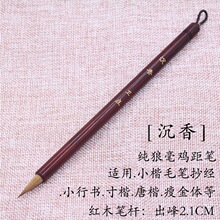 �����㡿���h2.1cm��̴���Ǻ��þ��֕����Rġ������������ë�P