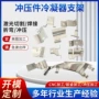 定制定做冲压金属钣金
