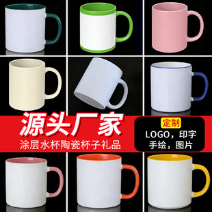 �R���մɱ��p�ʃȲʱ�C�Ѱױ����Dӡ���T��ˮ���մɱ��ӶYƷ�V��