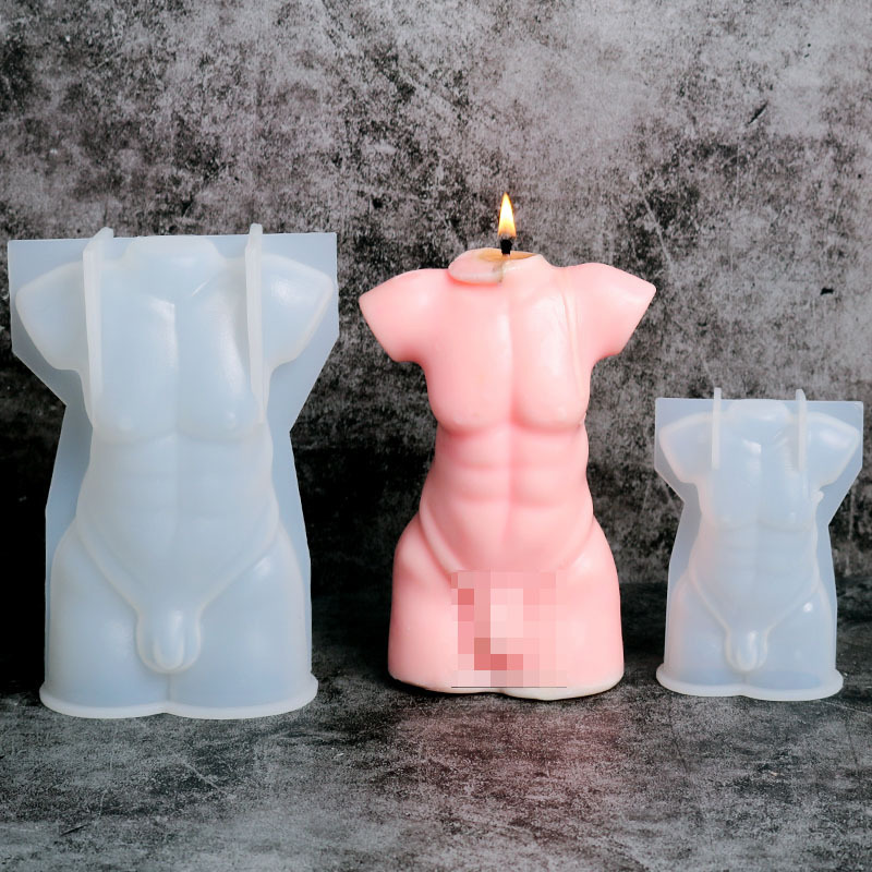 남성 신체 01 스몰 사이즈