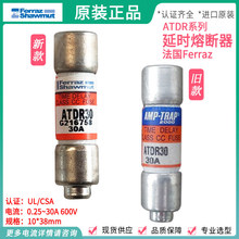 ���չ�FERRAZ ATDR 1A/2A/4A/5A/6A/8A/9A/10A/12A/15A/20A25A30A