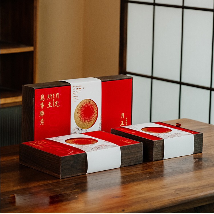 黑胡桃木质感月饼礼盒 现货速发可定制LOGO 源头工厂企业采购批发|undefined