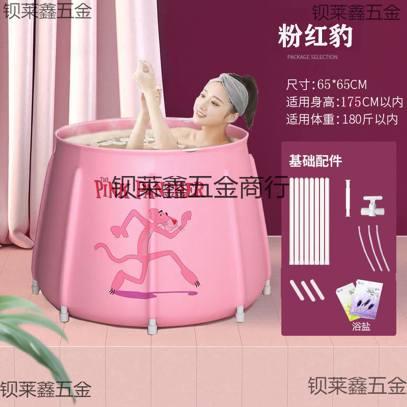 Family Thermal Insulation Algae Bucket for Adults and Children Folding Bath Bucket Full Body Bath Household Bidet Bathtub Bucket