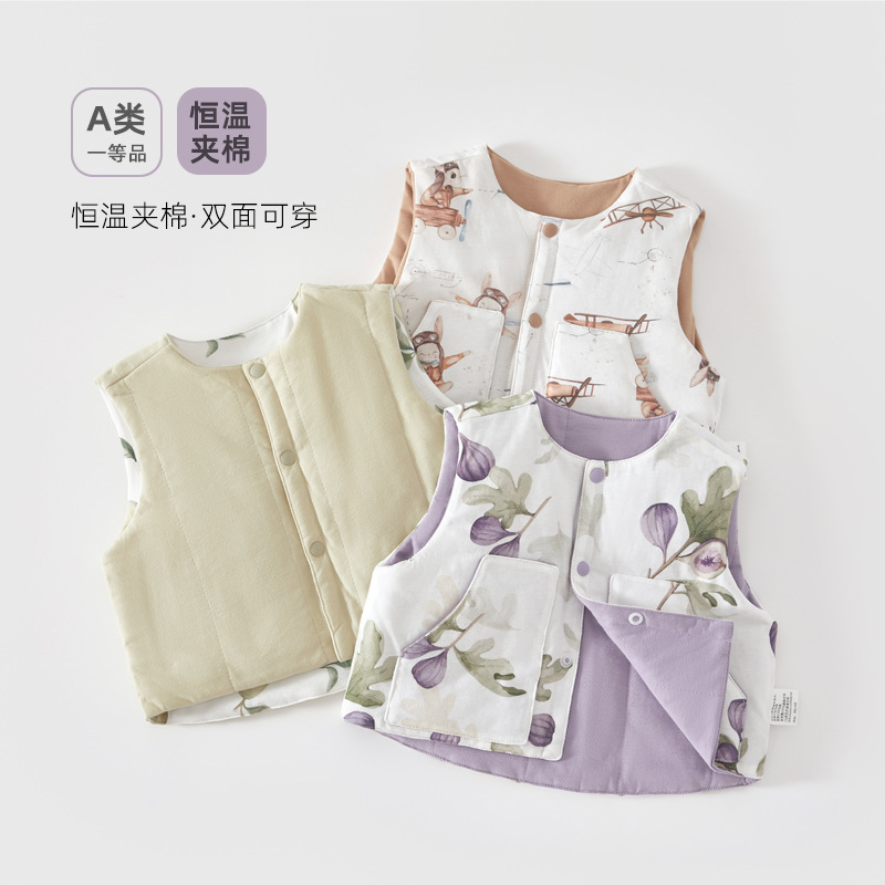 Baby Vest Spring, Autumn and Winter Wear Warm Children's Vest Cotton Men's Baby's Waistcoat Newborn Vest Women's Waistcoat