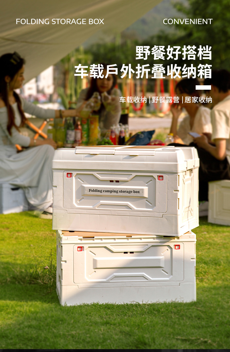 Small Folding Cart, Foldable Car Cart, Luggage Trolley, Storage Box, Camping Cart, Transport Cart, Shopping Cart, Grocery Cart