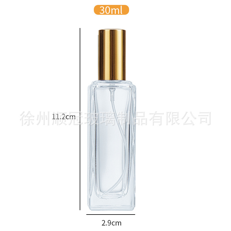 5ml玻璃香水小样瓶化妆品喷雾瓶10ml螺口香水瓶方形香水分装瓶|undefined