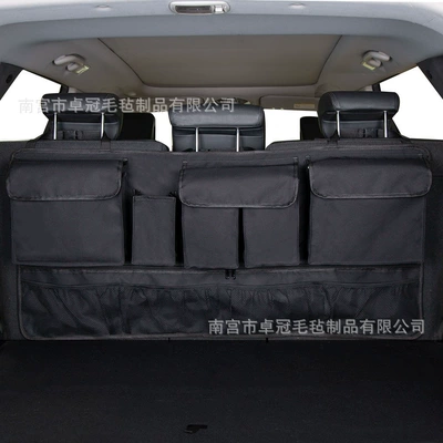 Car Trunk Storage Hanging Bag, Seat Back Storage Bag, Suv Car Rear Seat Multifunctional Storage Net Pocket Hanging (Car storage bag/box) - black