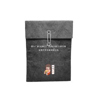 Cross-Border Dupont Paper Computer Bag, National Trend Dupont Paper Liner Bag, Grs Kraft Paper Document Bag, Custom Factory