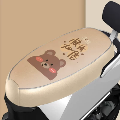 Electric vehicle foot mat pads - yadi-muguang-leather-seat-cushion-double-the-joy-l