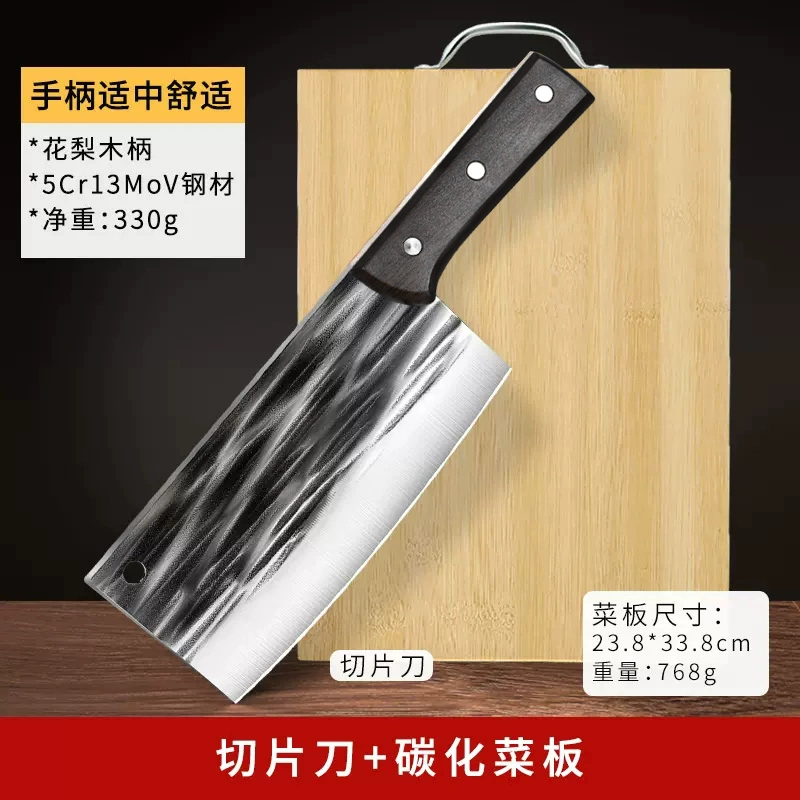 Нож для разделки костей Longquan, кухонный нож из кованой кости, утолщённый, коммерческий, костный нож Beijin