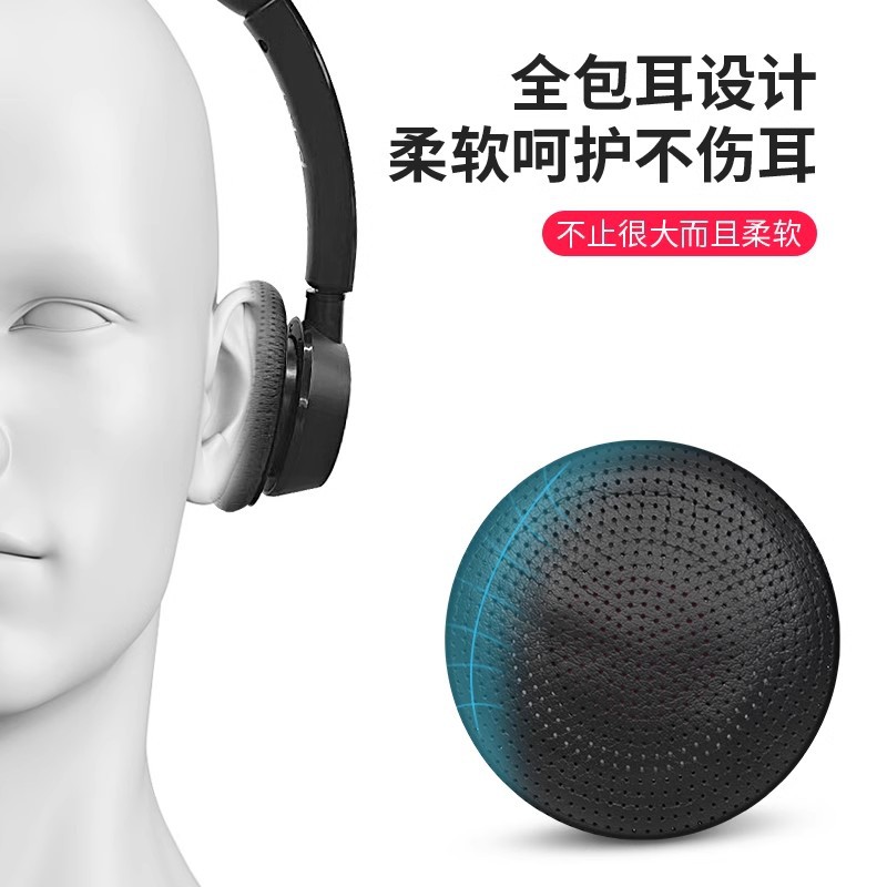 Para Plantronics Blackwire C3225 C3215 B825 C510 C520 C710 C720 Funda de cuero