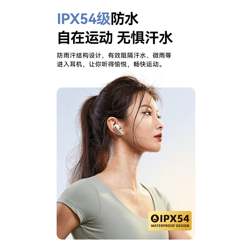 Jiletang TWS インイヤー Bluetooth ヘッドセット超長バッテリー寿命ワイヤレスヘッドセット HD 通話 Bluetooth ヘッドセット|undefined