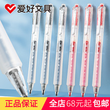 ������ƷST�ʼ�GP2544�������Ա�ˢ����ٸ�˳������ѧ���ľ�����