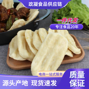 �ֹ����õ���N���u���~����Ź��N���Ҏ�S�������ʳ�