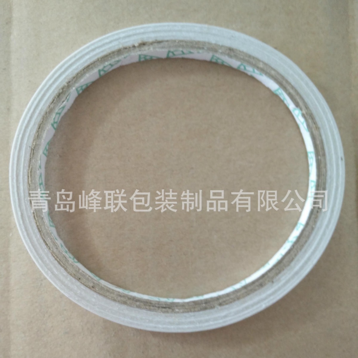 【厂家直供】10mm*9米长高粘双面油胶带粘性稳定持粘力好绣花专用