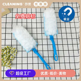 可灵静电除尘掸替换装一次性鸡毛掸子360度清洁桌面书架扫灰尘掸