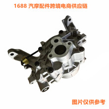 ���� �m���·�����ٙC�ͱ� 23797349 G4D3-6L079-J G4D36L079J