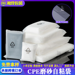 ����ĥɰ����ӡ�h�������ϴ���늌���ճ�z���C��͸�����b���Ӻ�