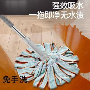 һ�����l�ϰѼ���һ�ϵ؃�����ϴ�¿��ԔQˮ���D���˶ղ��غ���]