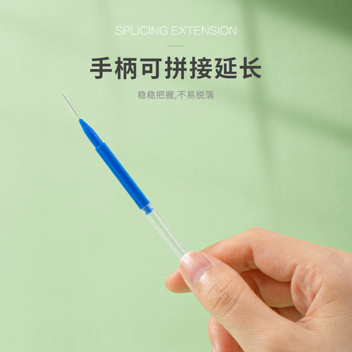 Medical cleaning I-shaped interdental brush, interdental brush, orthodontic toothbrush, adult and child soft-bristled interdental brush, 30 pieces