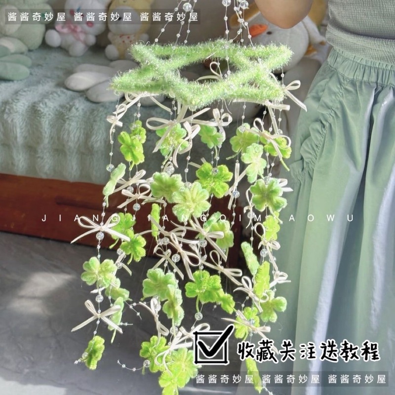 春夏扭扭棒蝴蝶风铃手工花束diy艺术材料包装饰品儿童益智玩具|undefined