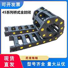 �C����ʽ���]����朗lݔ�͙C�Ď���̙C��|������45�������