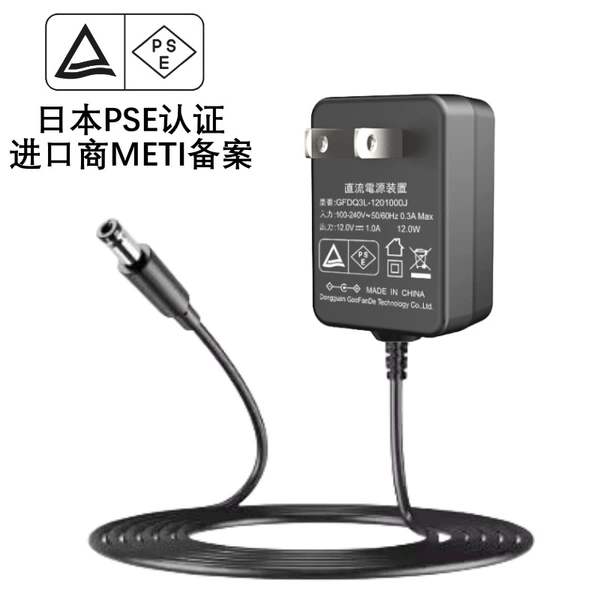 Japanese PSE certification