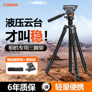 8����KX3232���C���_�ܔzӰ�p����y�η����_�ܑ����������ҕ�lv