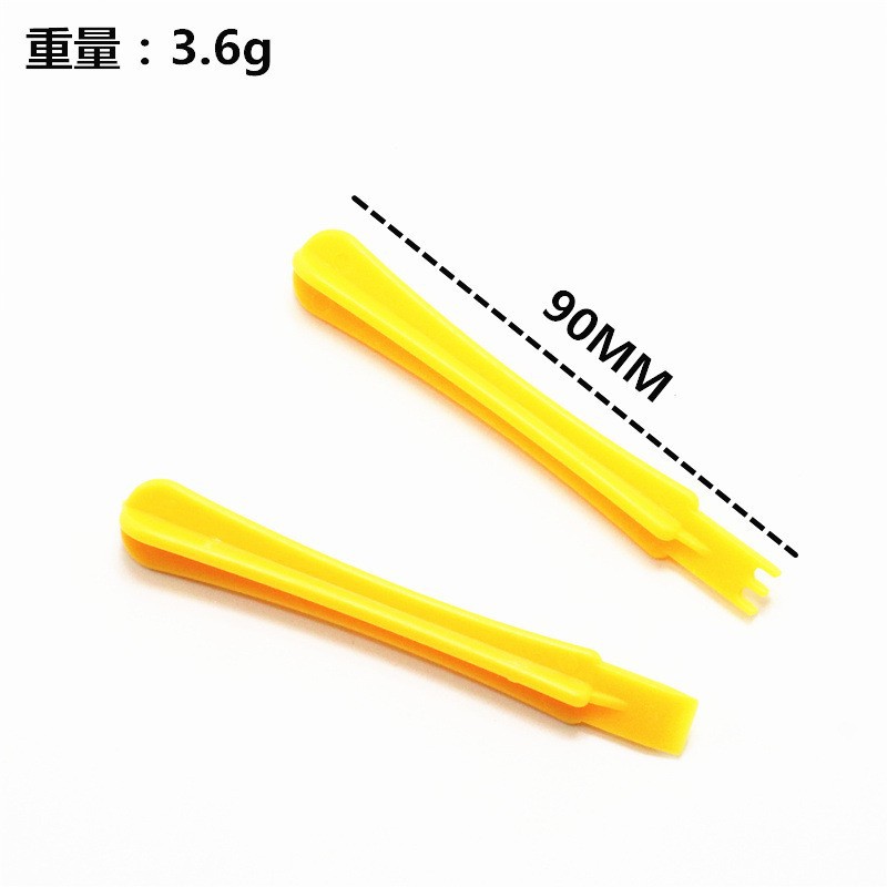 PP original bag flat head (yellow)