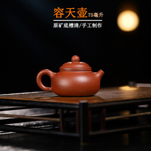 ���lԭ�V�ײ����ֹ�����س��ݹ�������ն�����ɰ�ؼ����ݲ���