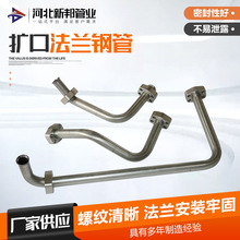 ���Ʒ��m�U��䓹�Һ���o�p�U�ڎ����ײ��P䓮����ۏ�Ӳ��