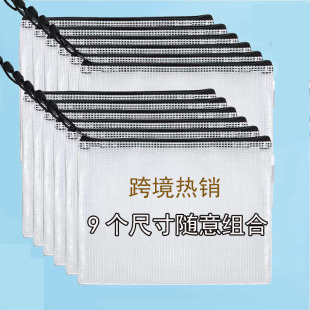 �����羳͸���W�����ɫ����ļ����C����A3B4A4B5A5B6A6B8Ʊ�C��