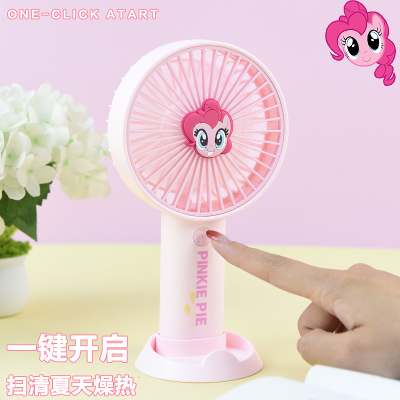 マイリトルポニー漫画小型ファン強風 USB 充電夏の学生ハンドヘルド冷却ファンクロスボーダー|undefined