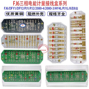 FJ6/DFY1PJ1������/�ľ����Ӌ����ߵ͉���늶ȱ��Ӿ��з��`�