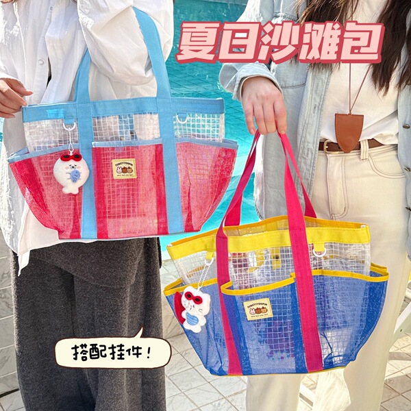 Capacious beach handheld purse for swimming