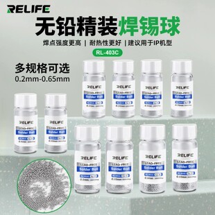 ��Ӎ�o�U���a��0.2-0.65mm�ߺ��c�͟�o�o늺��a��ֲ�a��оƬֲ�a