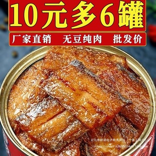 ���㎧�~���^��ʳ�������~�жδ�K�~����ʳС���r���b���