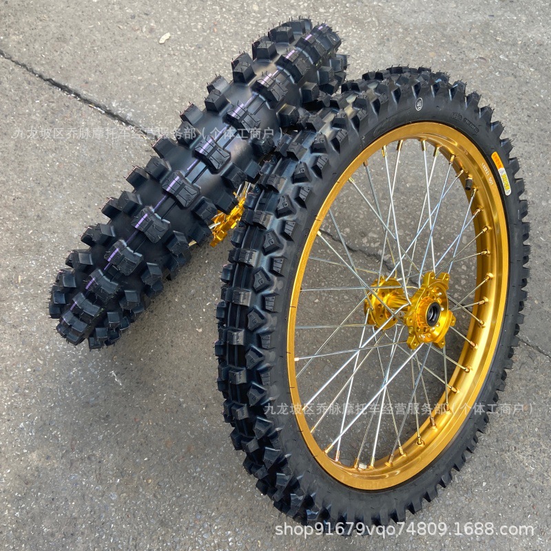 Ultra Bee modified front 80/100-21 and rear 110/90-18 off-road wheel assembly with Qiu Long rims