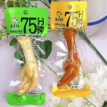 �㼪��75���R30g�������b�W�t���e�ݽ���ζ�uζ����У�@׷�����l1