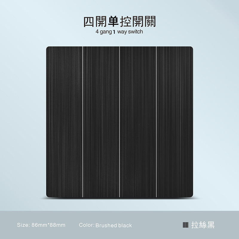 250V13A enchufe de pared oculto 20A aire acondicionado enchufe de panel de interruptor de cocina pinzado negro transfronterizo